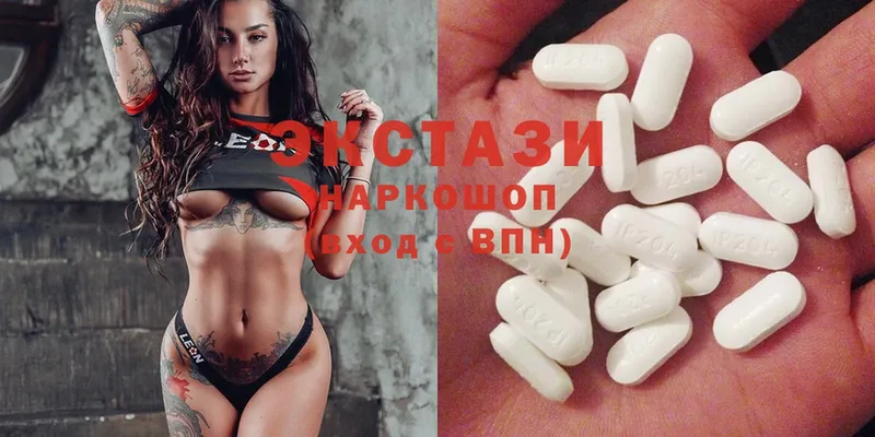 Ecstasy XTC  что такое наркотик  Александровск 