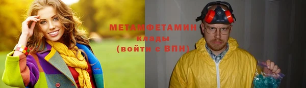 кокаин колумбия Вязьма