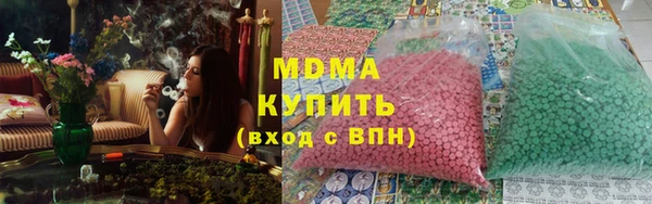 метадон Вяземский