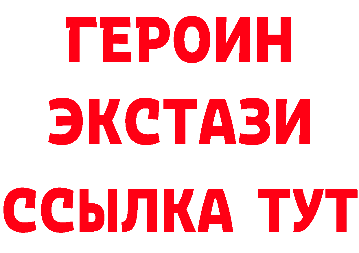 МЕФ 4 MMC сайт площадка ОМГ ОМГ Александровск